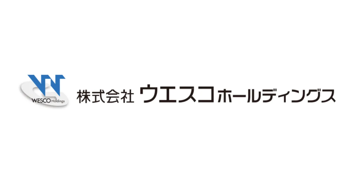 ウエスコホールディングス