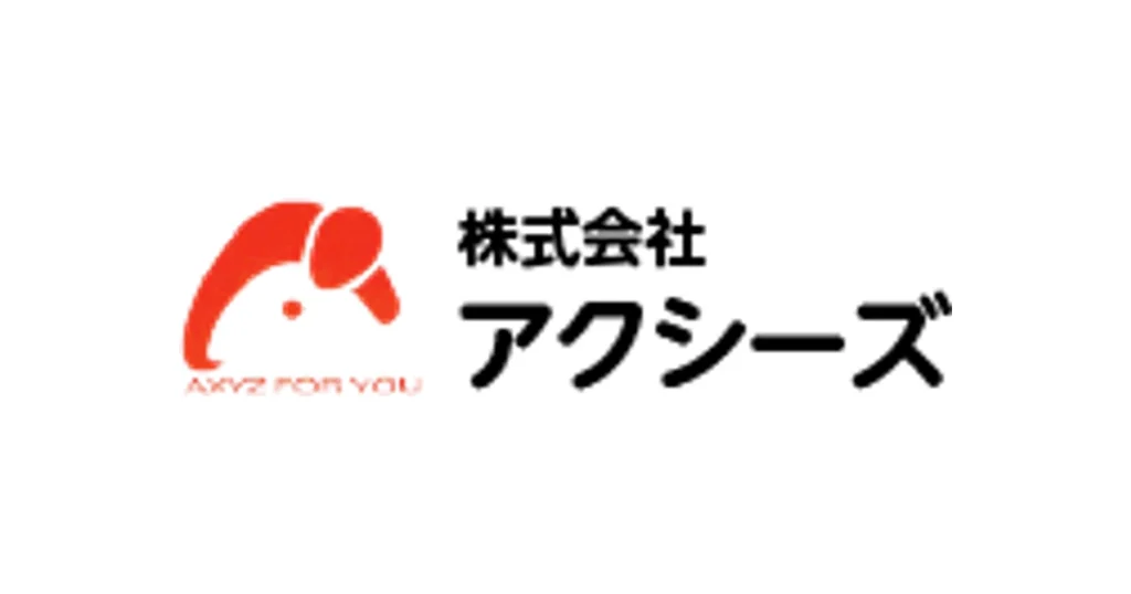 アクシーズ ロゴ
