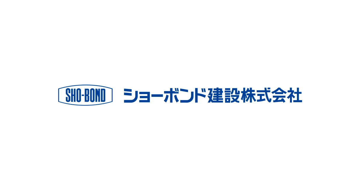 ショーボンドホールディングス ロゴ
