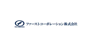 ファーストコーポレーション ロゴ