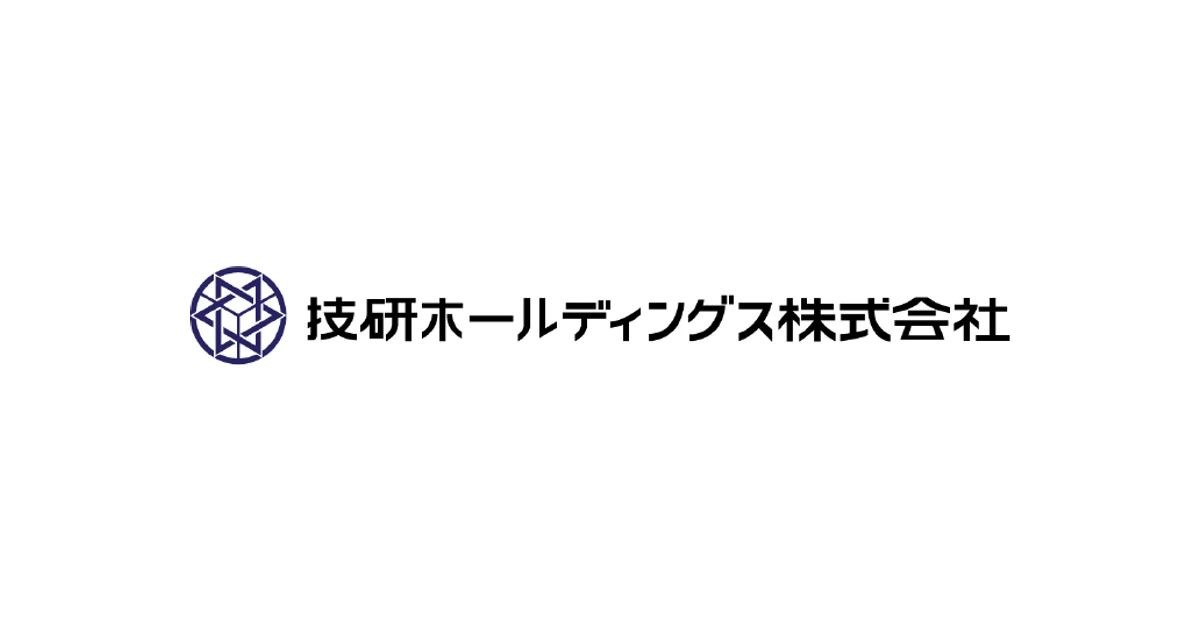 技研ホールディングス ロゴ
