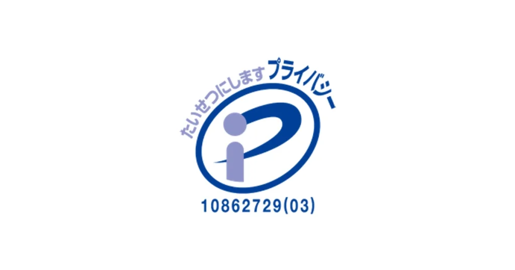 ハッチ・ワーク ロゴ