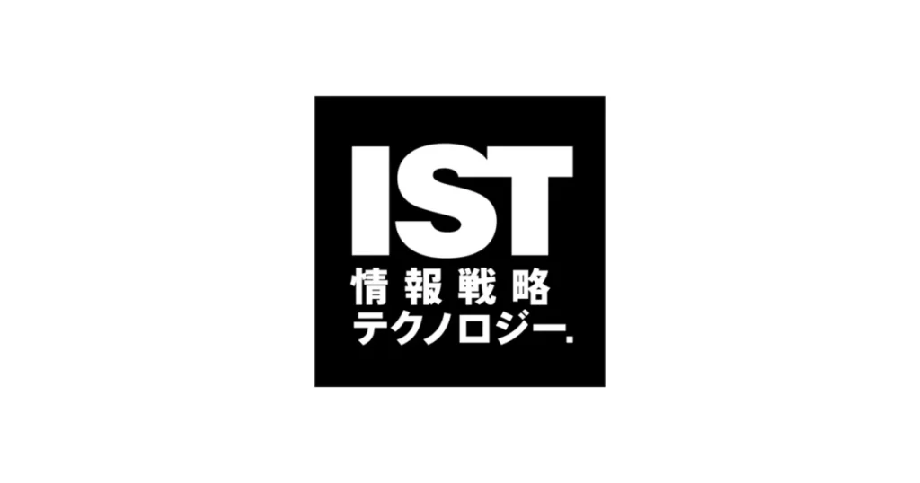 情報戦略テクノロジー ロゴ
