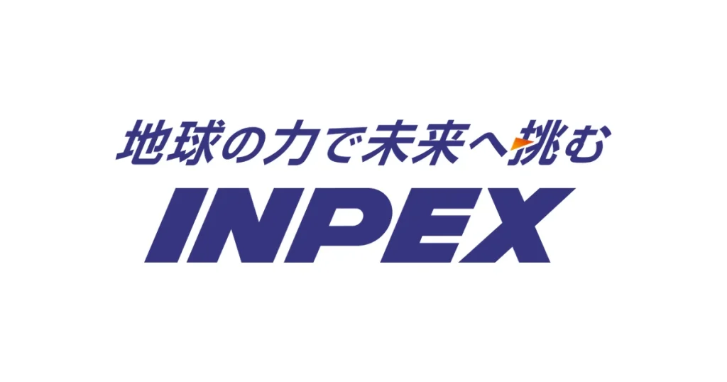 INPEX ロゴ