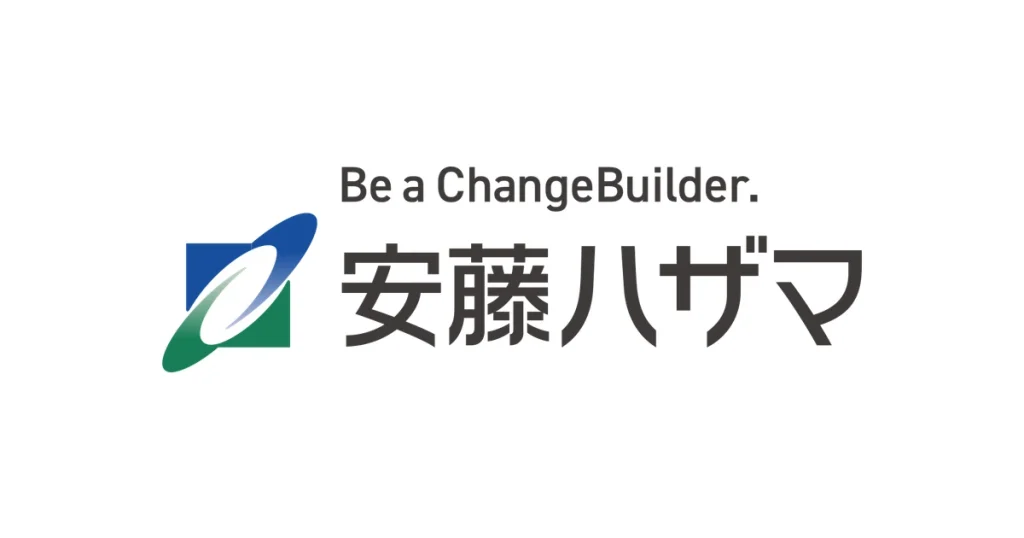 安藤・間 ロゴ