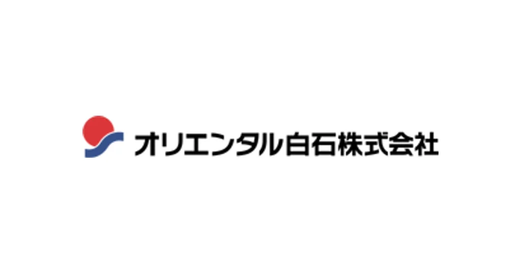 オリエンタル白石 ロゴ