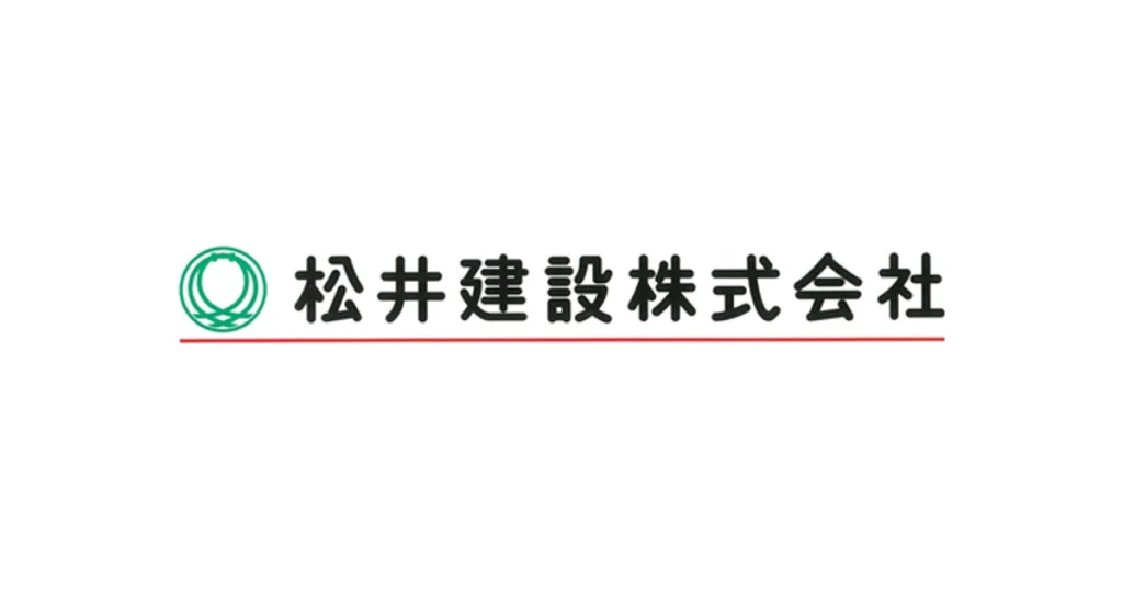 松井建設 ロゴ