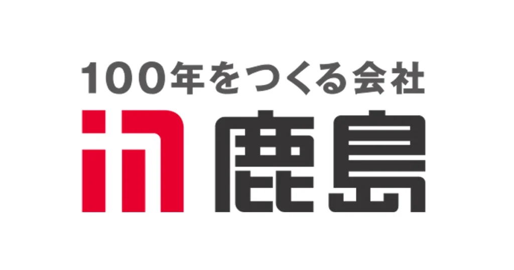 鹿島建設 ロゴ