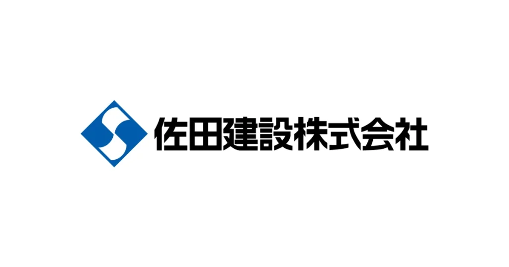 佐田建設 ロゴ