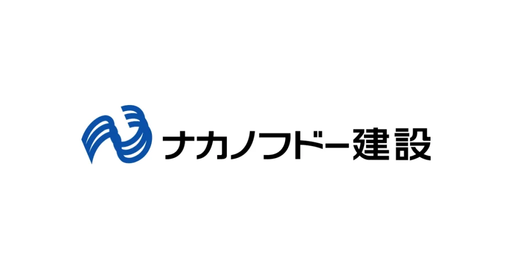 ナカノフドー建設 ロゴ