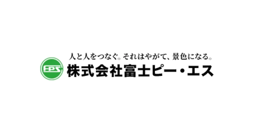 富士ピー・エス ロゴ