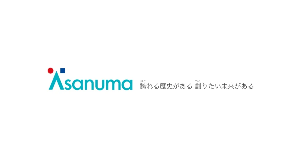 淺沼組 ロゴ