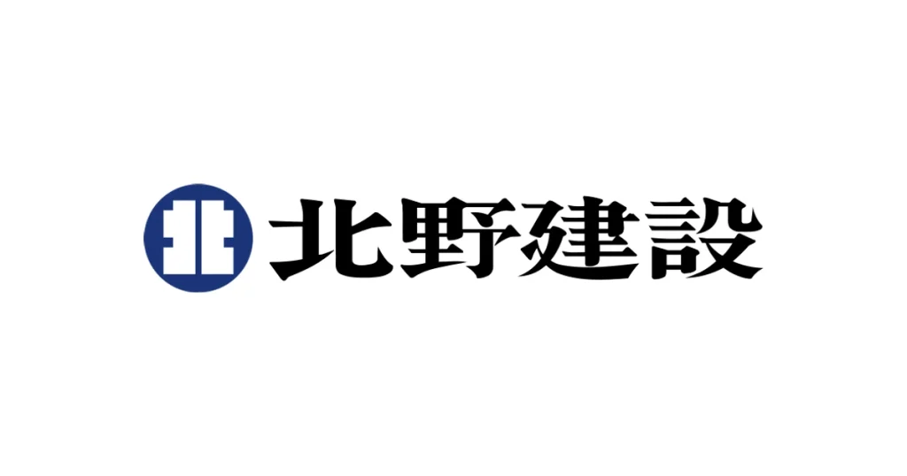 北野建設 ロゴ