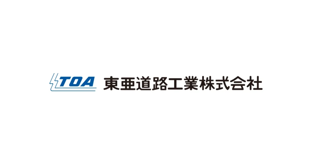 東亜道路工業 ロゴ