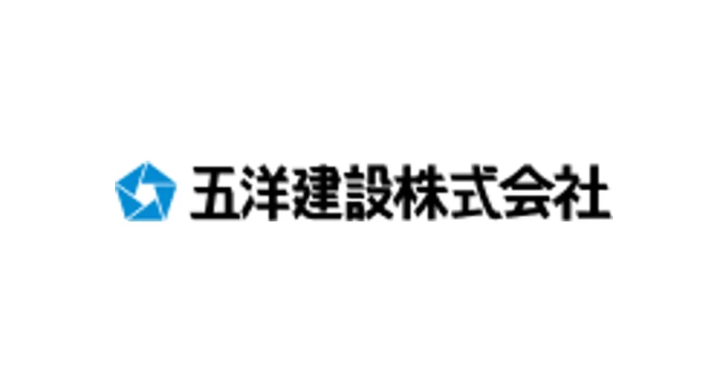 五洋建設 ロゴ