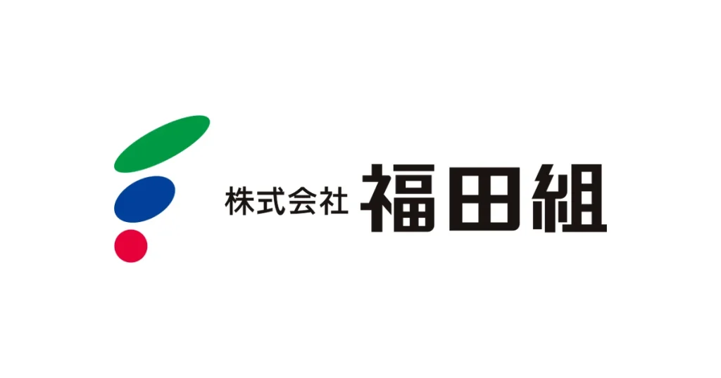 福田組 ロゴ