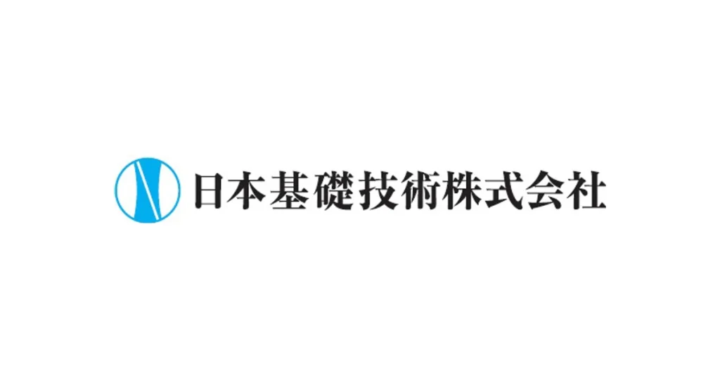 日本基礎技術 ロゴ