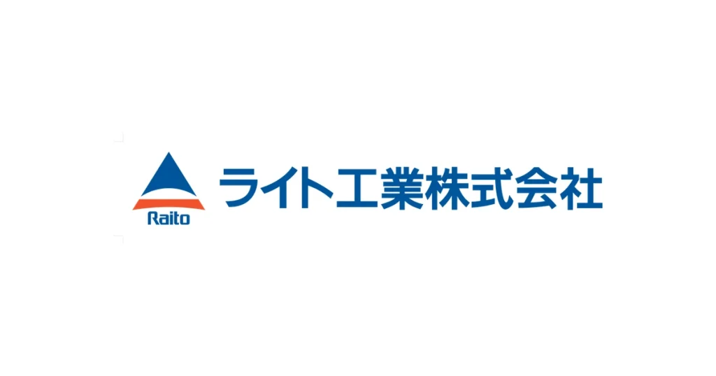 ライト工業 ロゴ