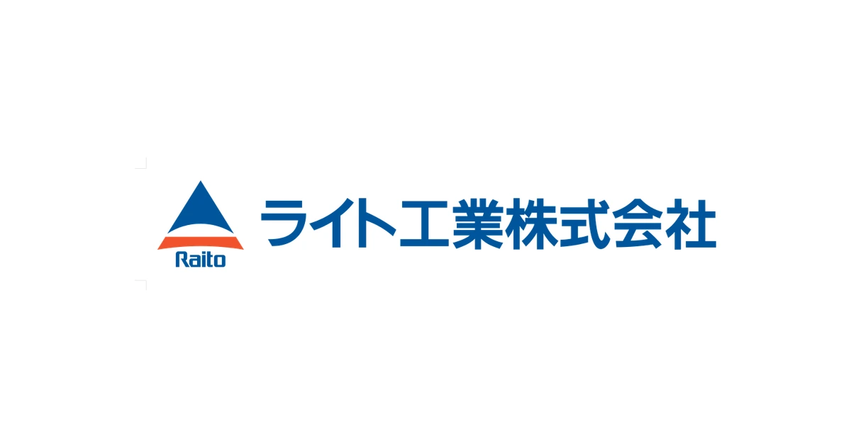 ライト工業 ロゴ