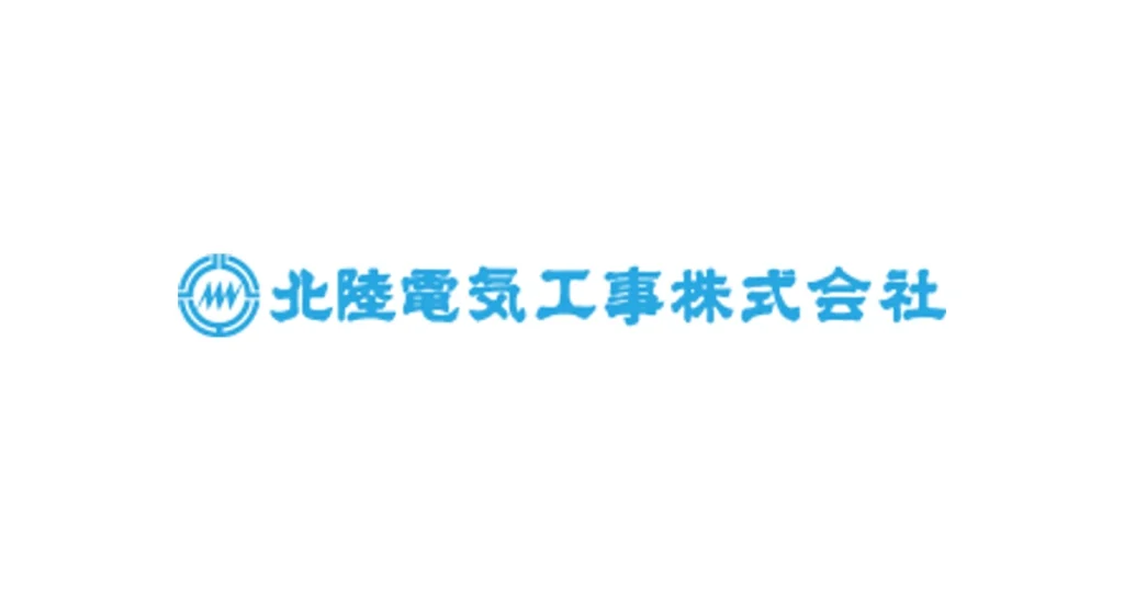 北陸電気工事 ロゴ