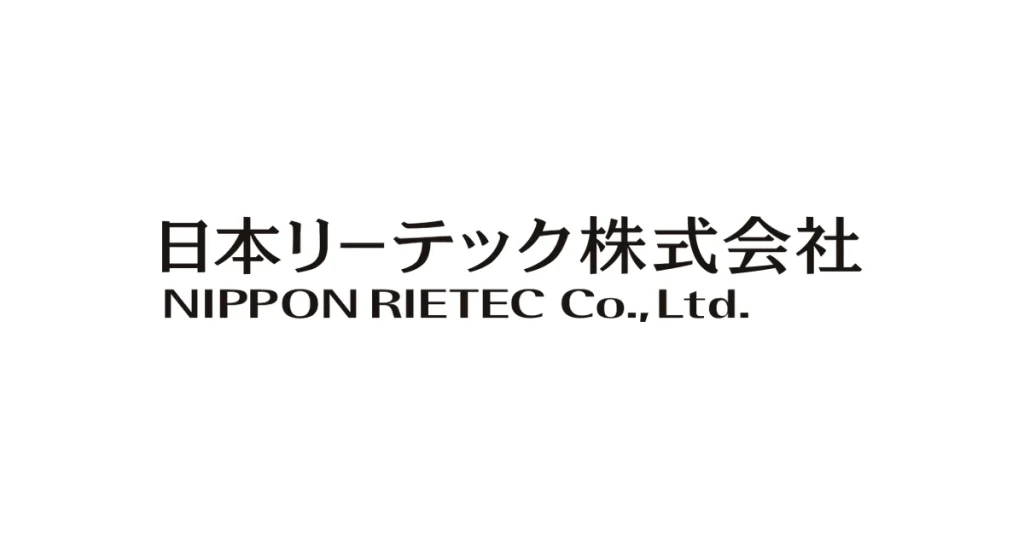 日本リーテック ロゴ