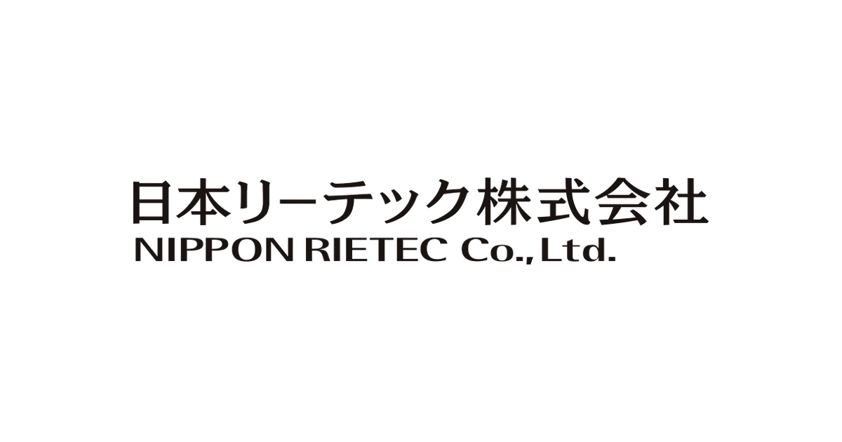 日本リーテック ロゴ