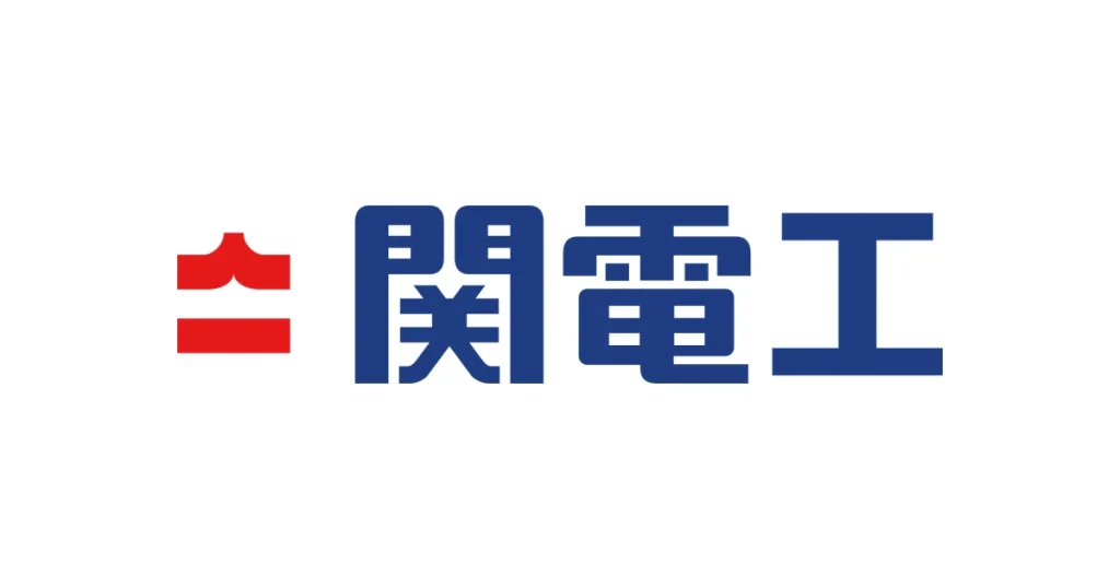 関電工 ロゴ