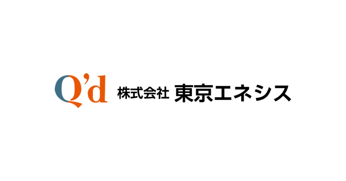 東京エネシス ロゴ