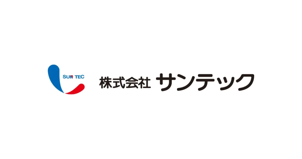 サンテック ロゴ