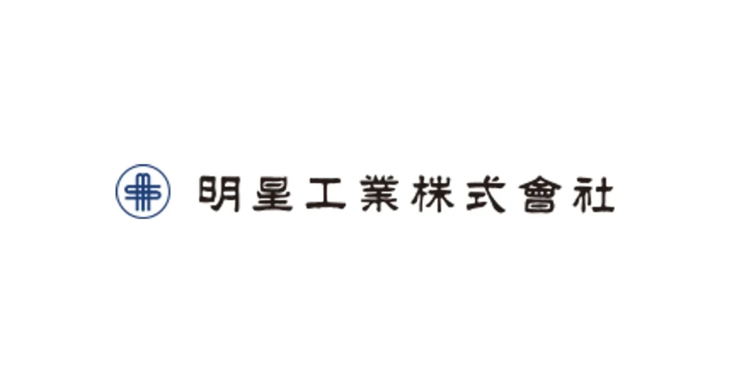 明星工業 ロゴ