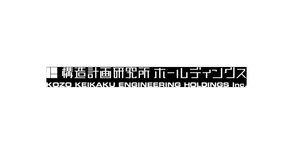 構造計画研究所ホールディングス ロゴ