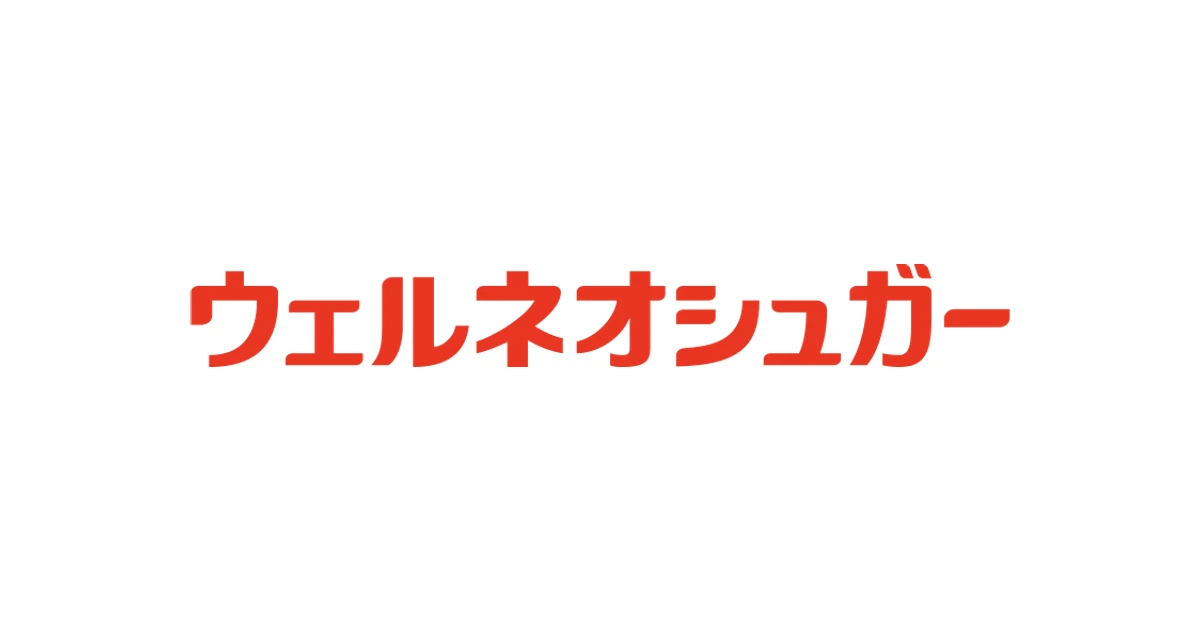 ウェルネオシュガー ロゴ