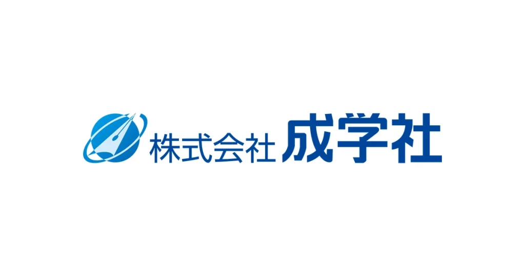 成学社 ロゴ