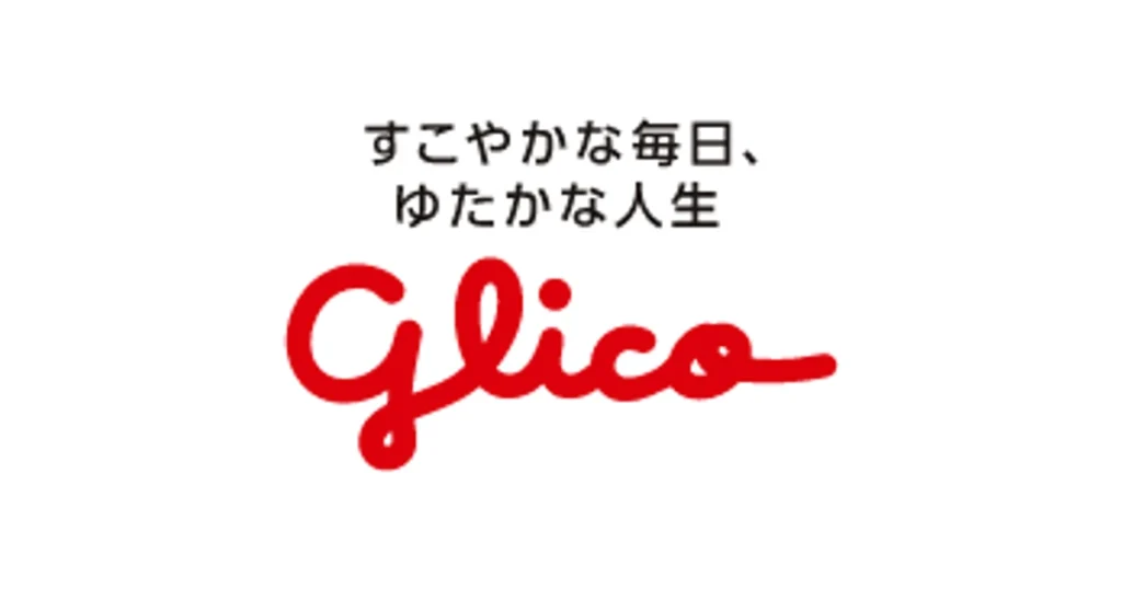 江崎グリコ ロゴ