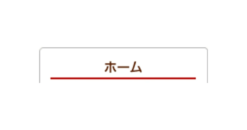 コモ ロゴ