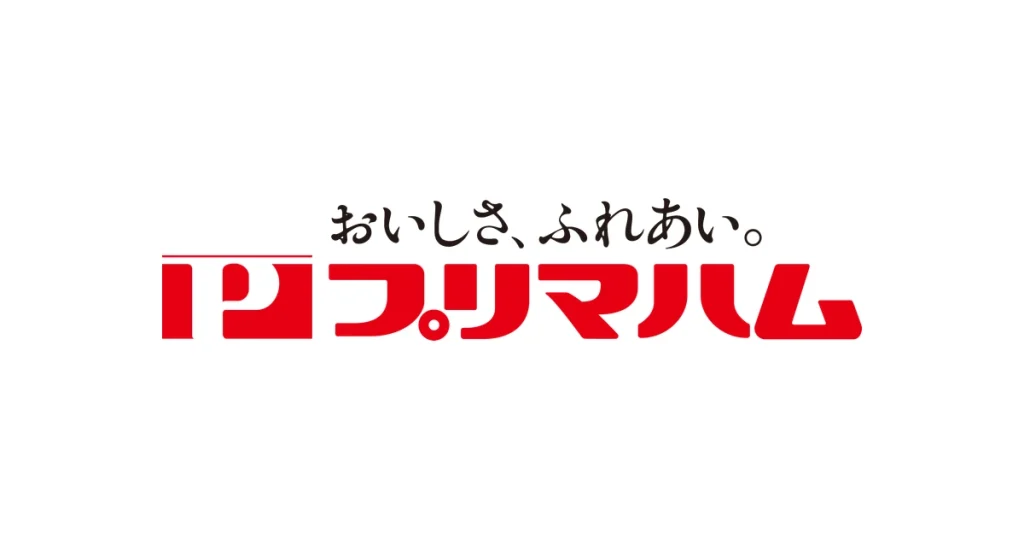 プリマハム ロゴ