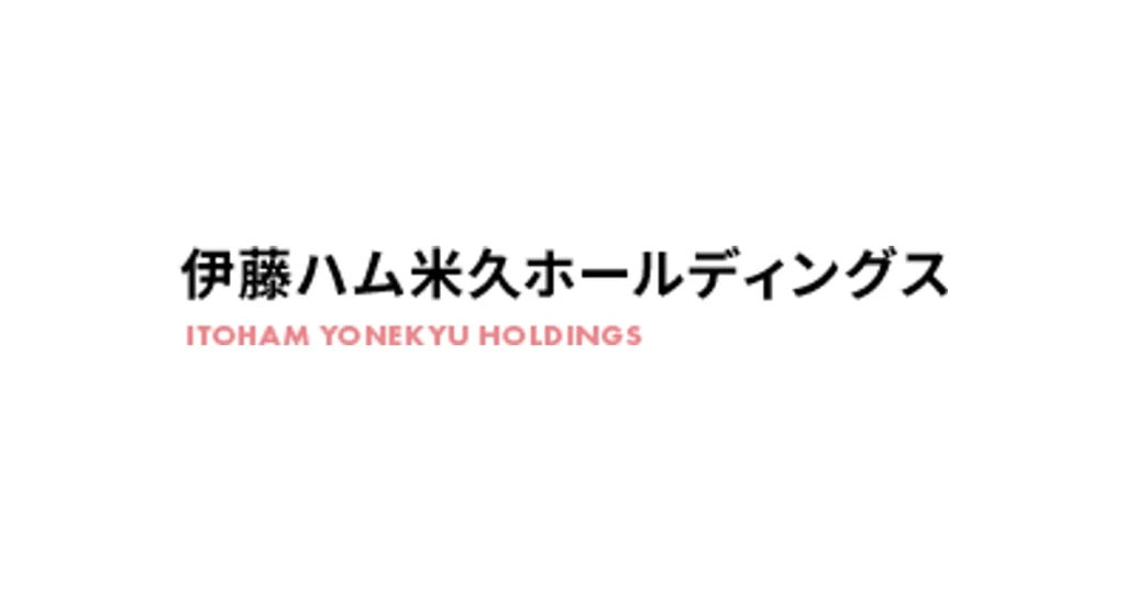 伊藤ハム米久ホールディングス ロゴ
