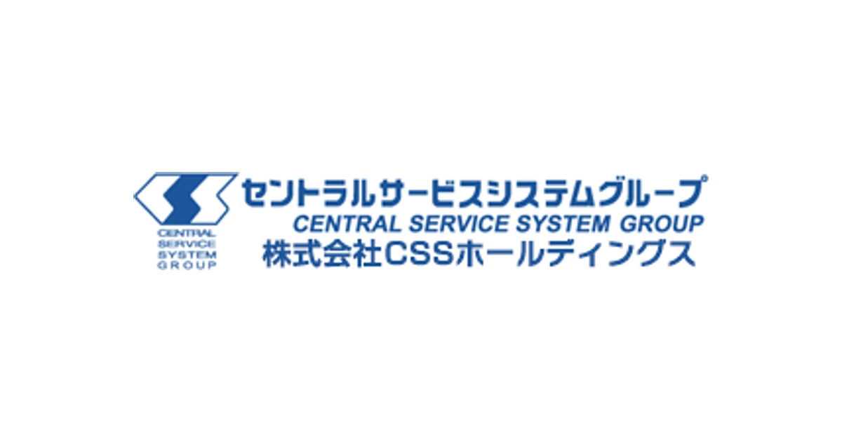 CSSホールディングス ロゴ