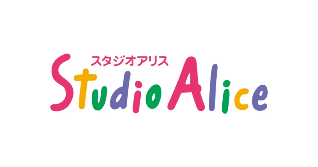 スタジオアリス ロゴ