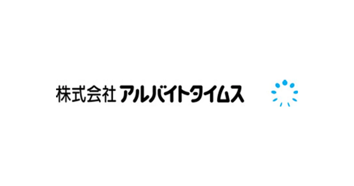 アルバイトタイムス ロゴ