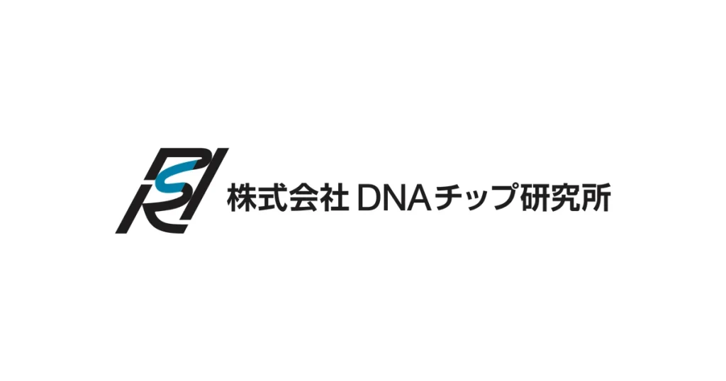 DNAチップ研究所 ロゴ