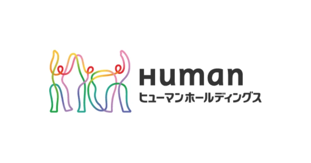 ヒューマンホールディングス ロゴ