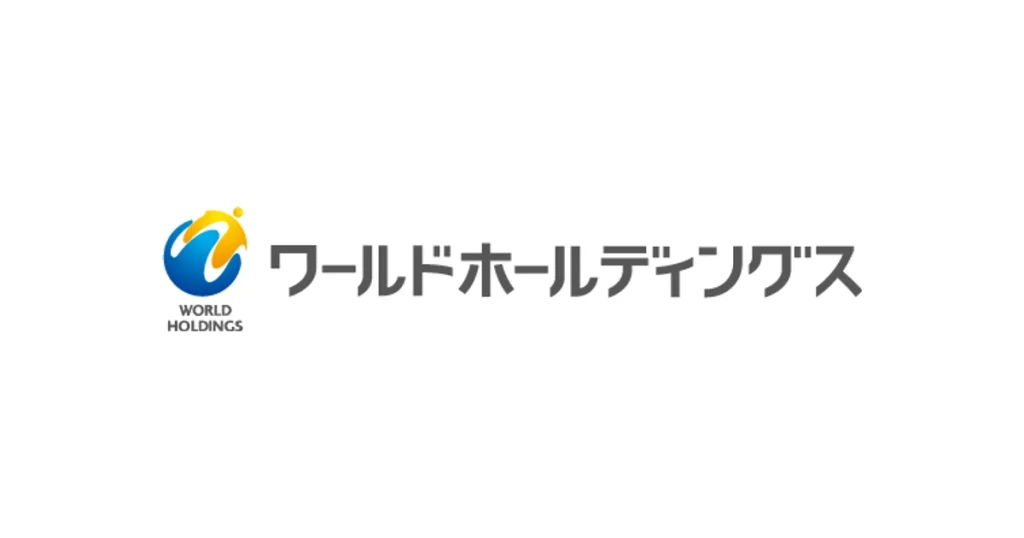 ワールドホールディングス ロゴ