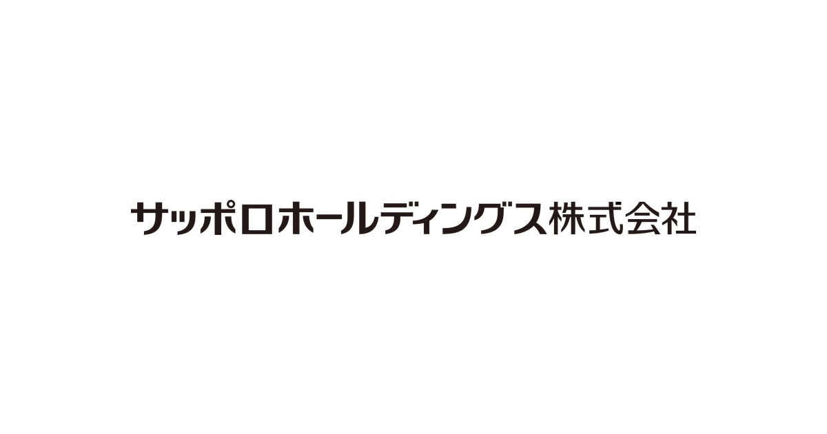 サッポロホールディングス ロゴ