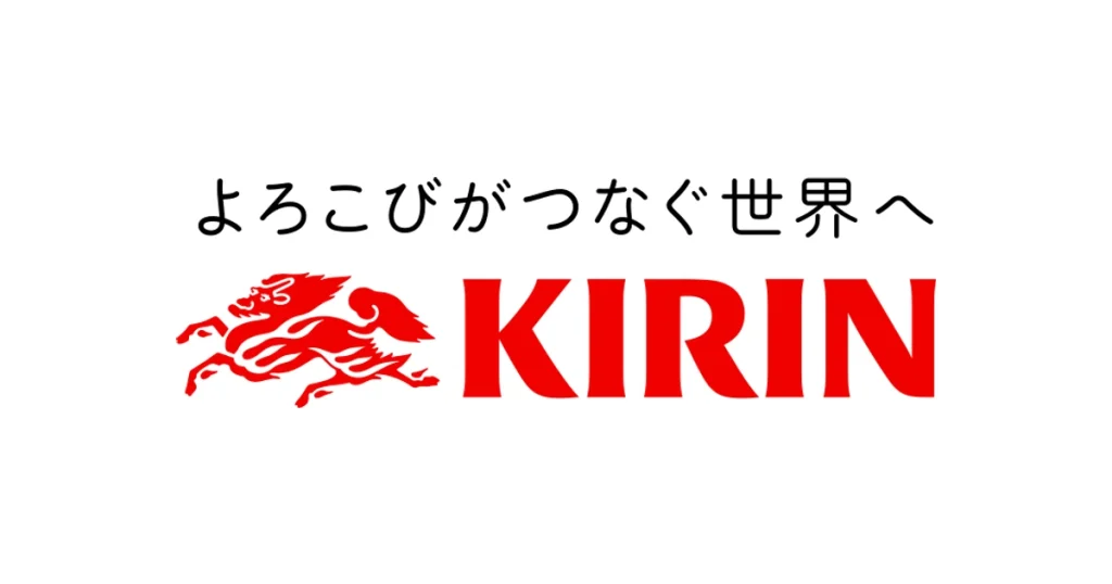 キリンホールディングス ロゴ