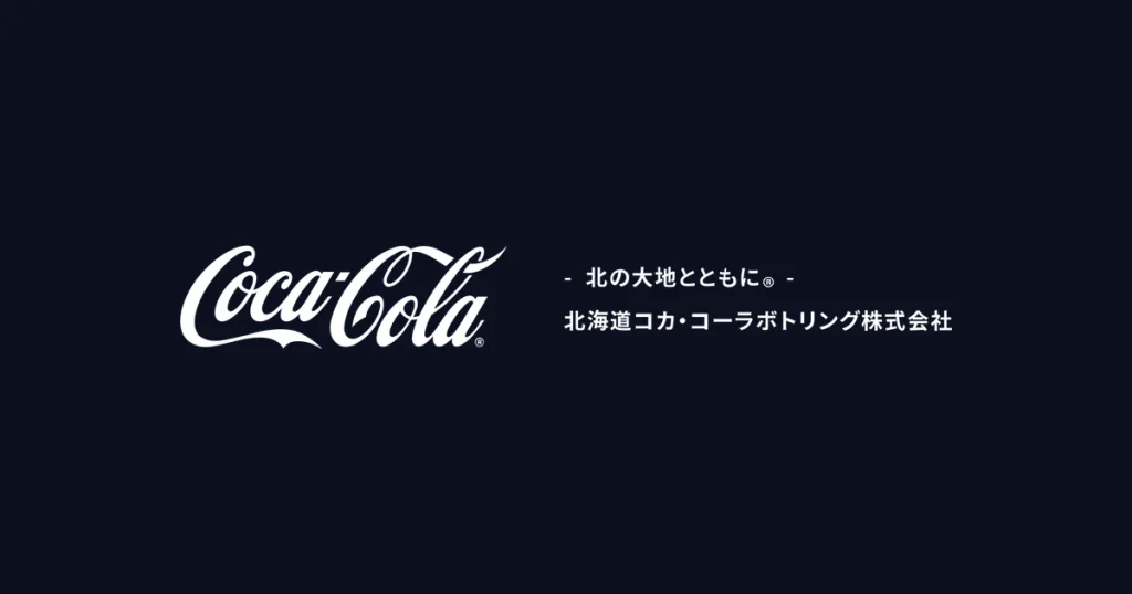 北海道コカ・コーラボトリング ロゴ