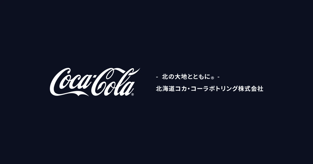 北海道コカ・コーラボトリング ロゴ