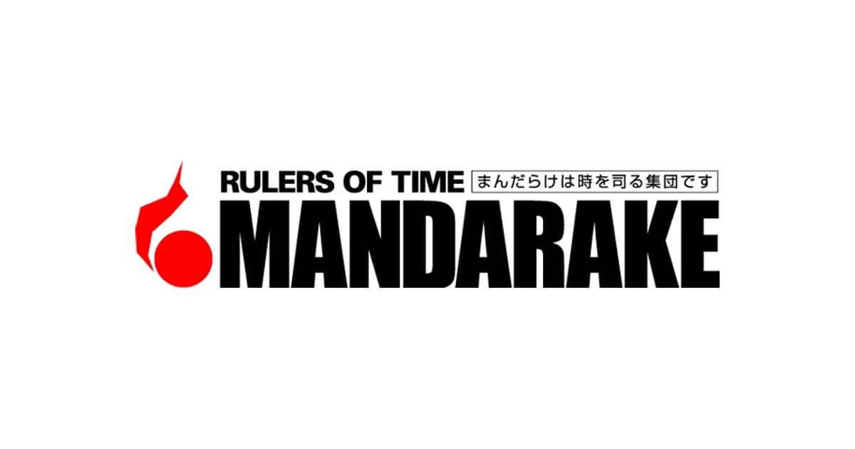 まんだらけ ロゴ