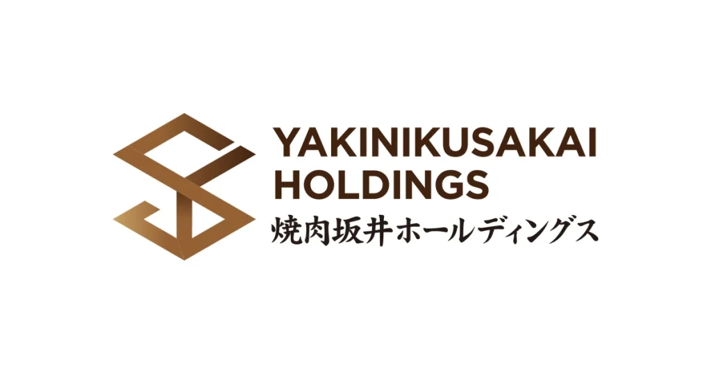 焼肉坂井ホールディングス ロゴ