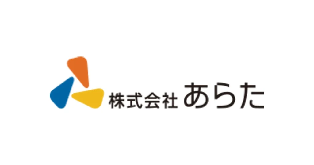 あらた ロゴ